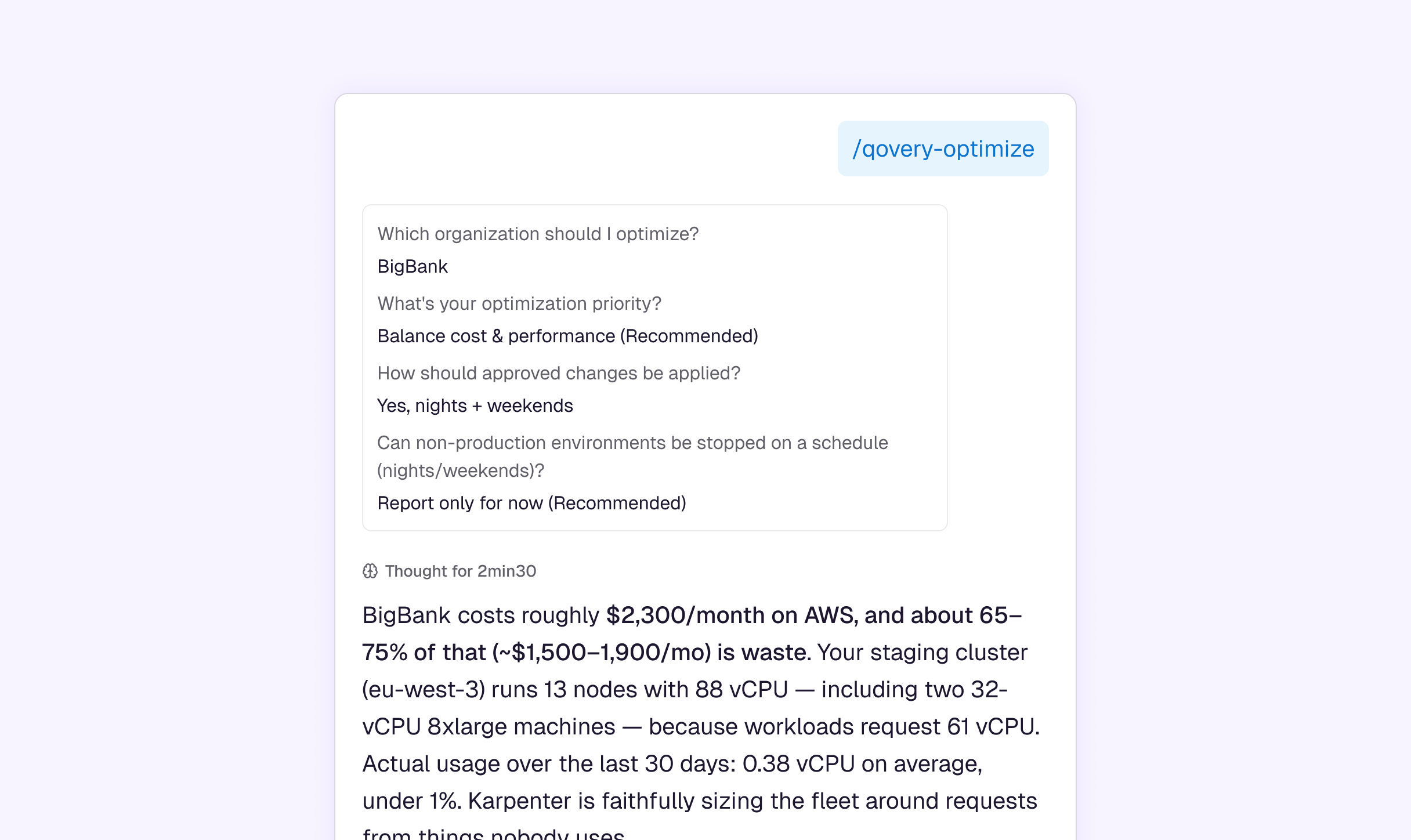 Qovery Optimize interface